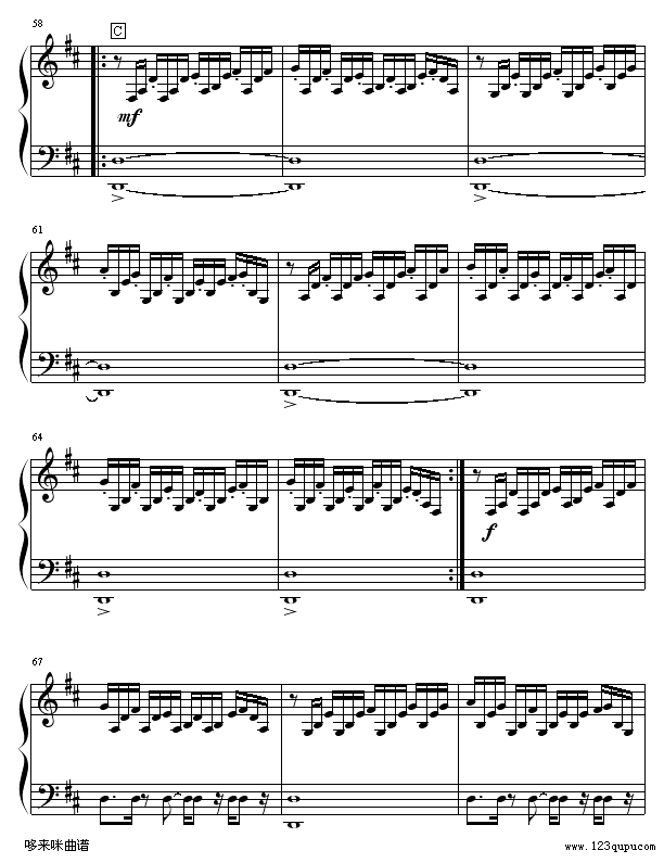 ص-PAULMAURIAT(V)5