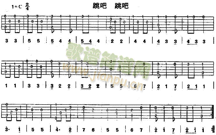 (V)1