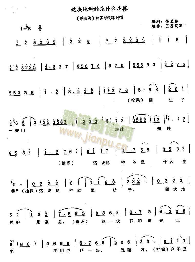 @KطNʲôf0002()1