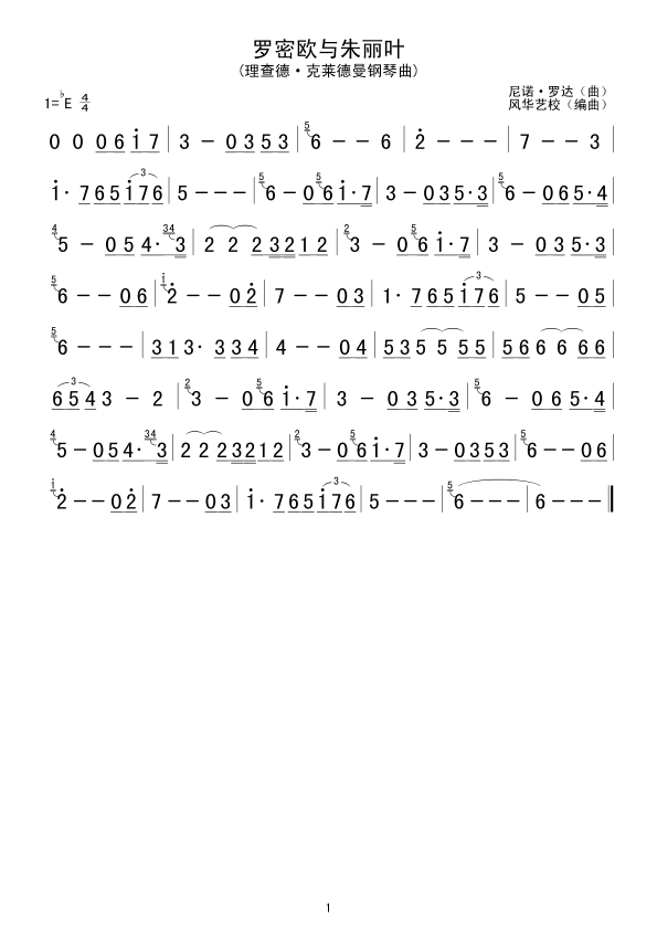 _ܚWc~(ָV)1