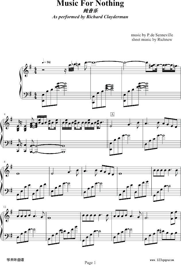 MusicForNothing-R(V)1