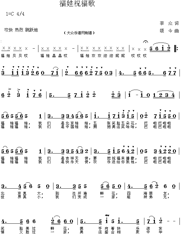 ף(ָV)1