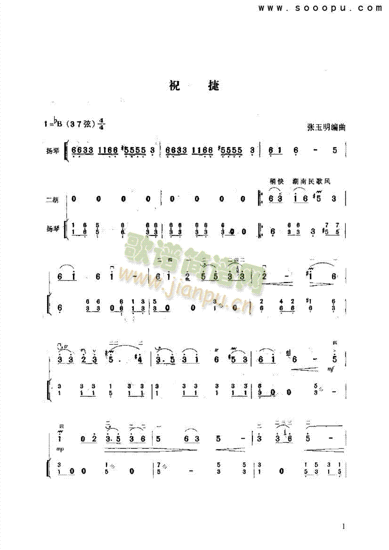 ף(V)1