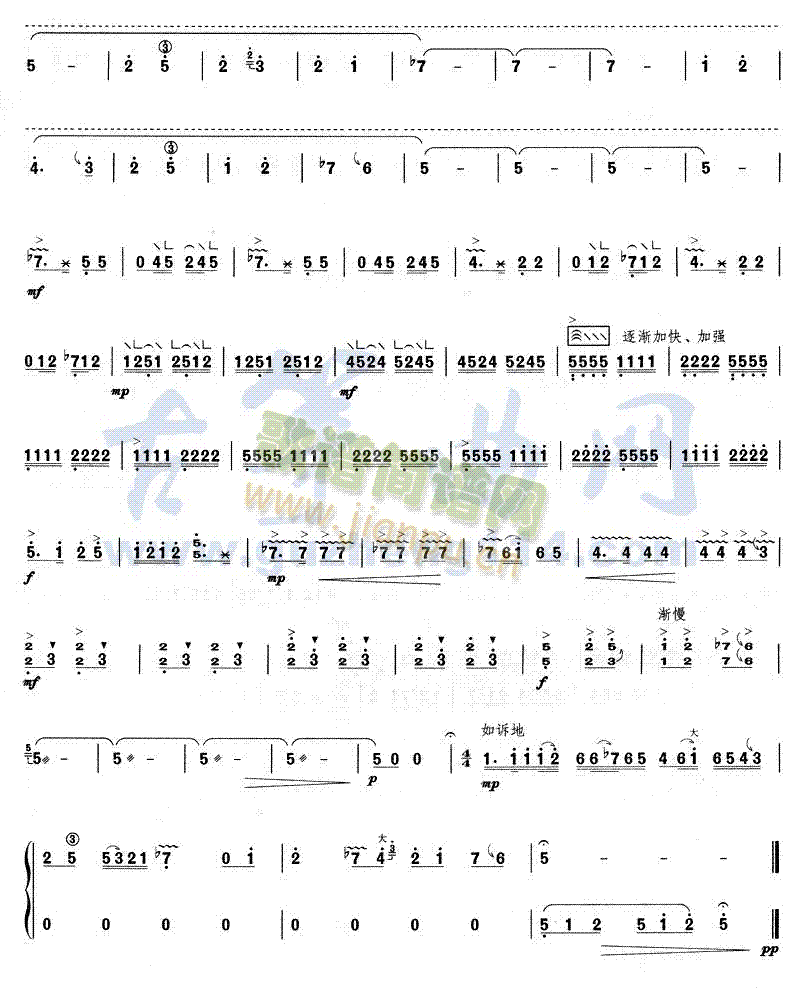 l(xing)(Ź~PV)3