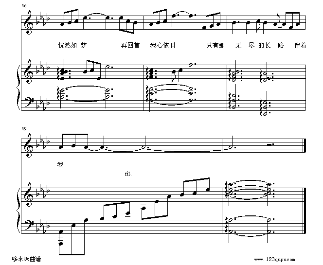 ٻ-(V)6