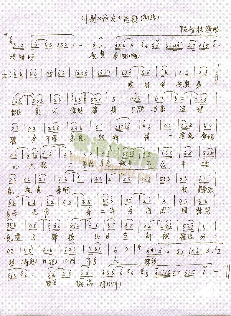 L()1