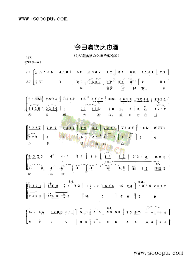 ʹcơǻV(V)1