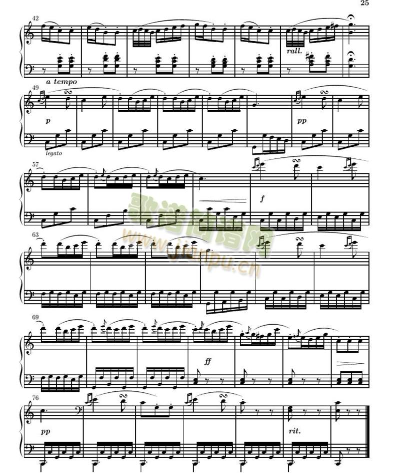 RTСQ625-32()3