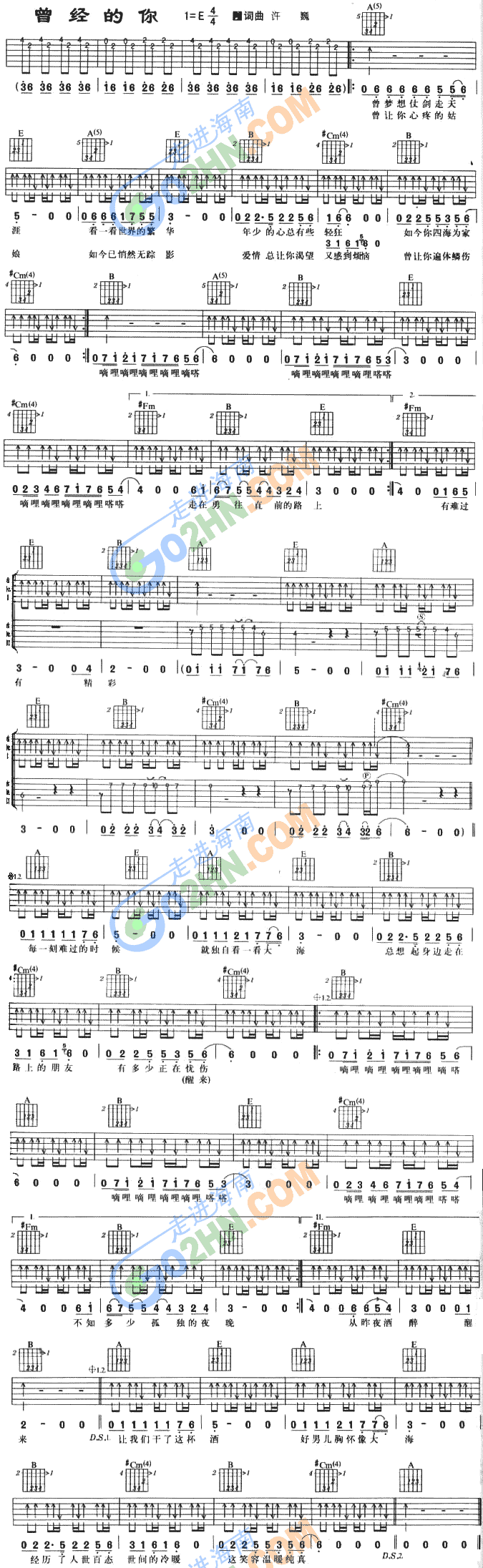 (jng)(V)1