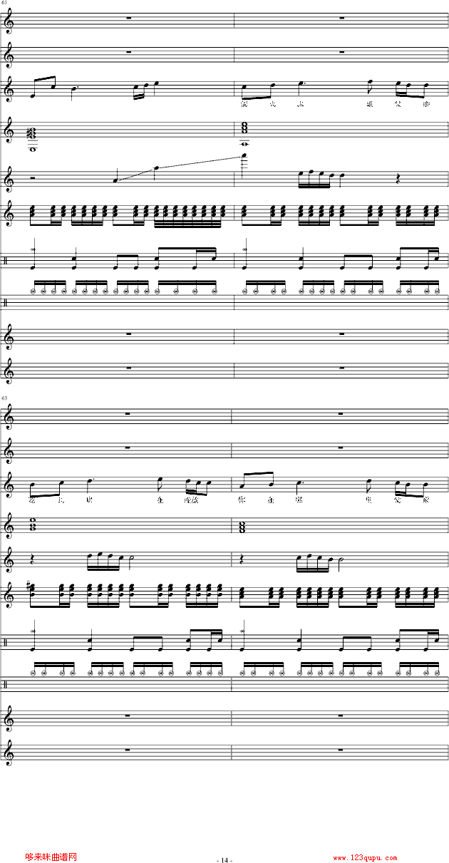 Ξx׷H-I(V)14