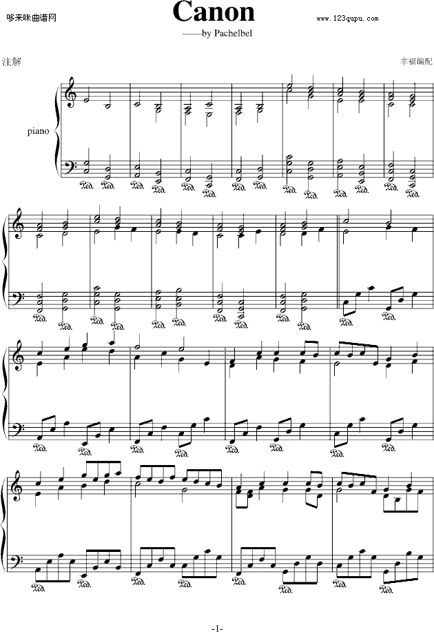r(nng)-ӽԭ-ؐ-Pachelbel(V)1