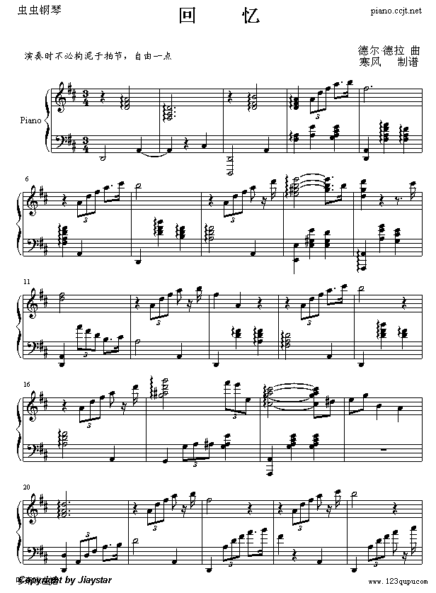 ؑ- (V)1