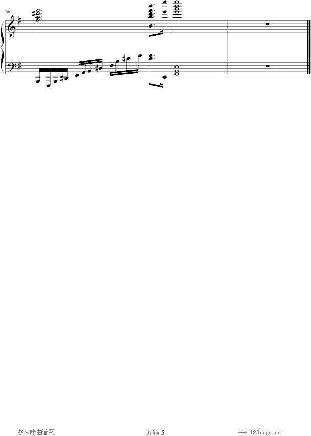 Nina-Α(V)5