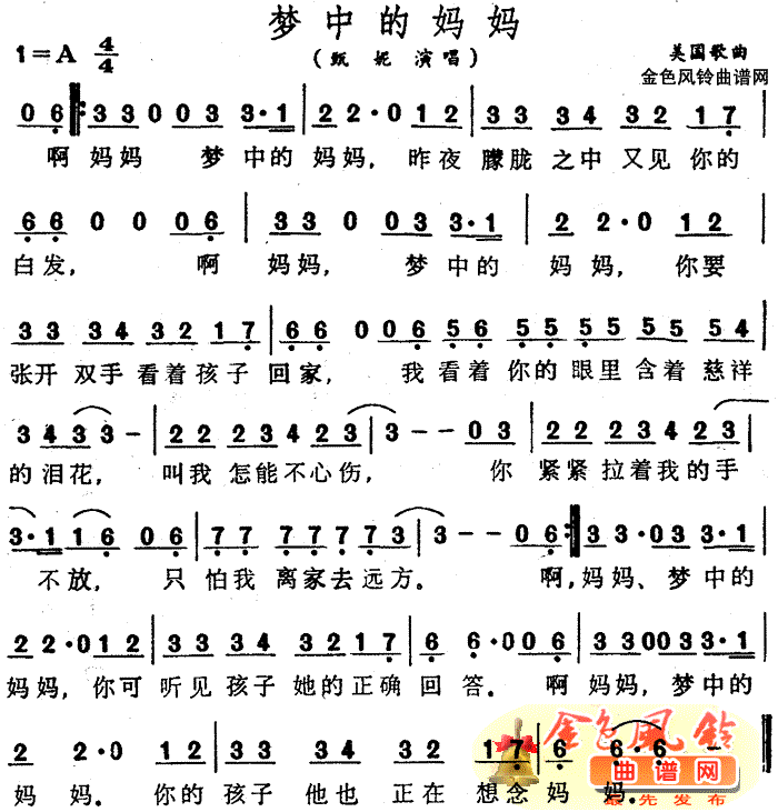 еċ(ָV)1