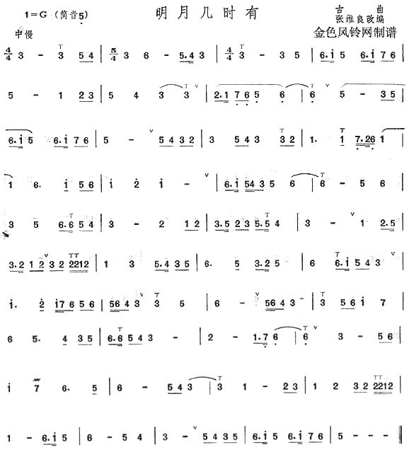 וr(ָV)1