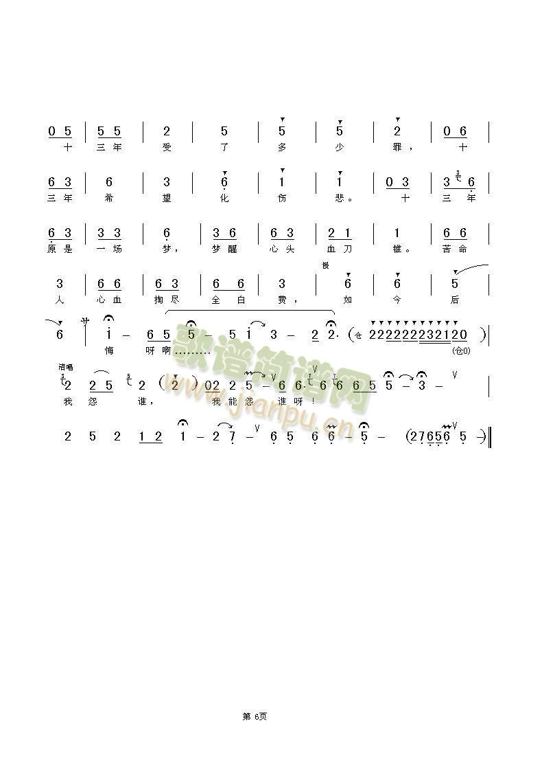 L(fng)ͤ5()5