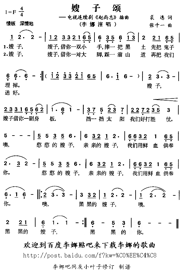 ɩ(ָV)1