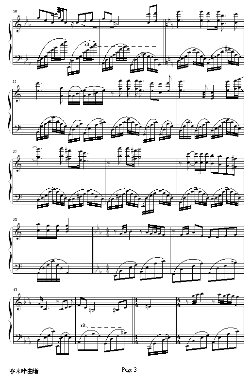 ƺ̎-DoYouKnow-R(V)3