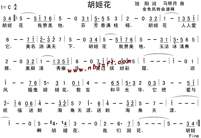 (ָV)1