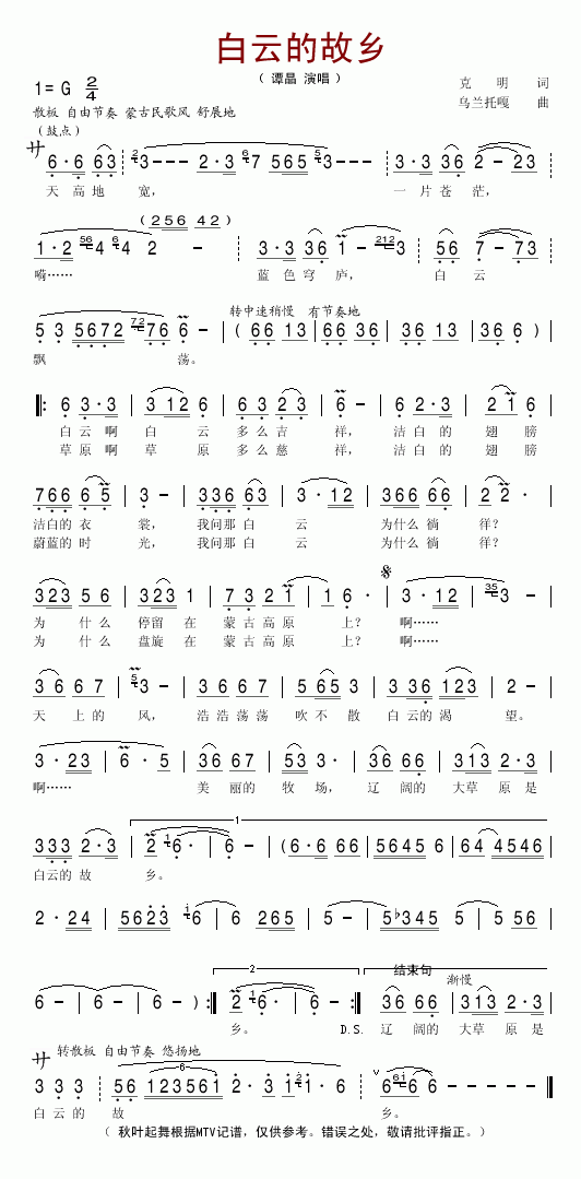 ƵĹl(xing)(ָV)1