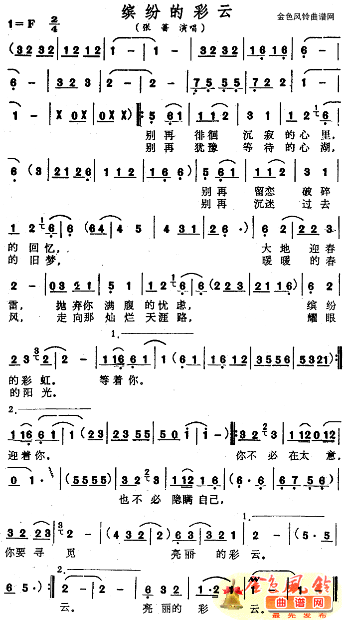 _Ĳ(ָV)1