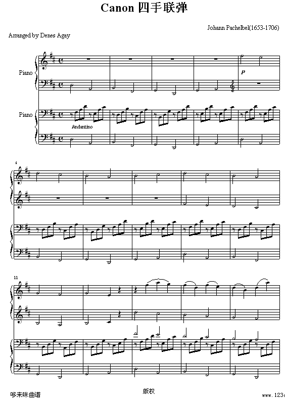 Canon-(lin)-ؐ-Pachelbel(V)1