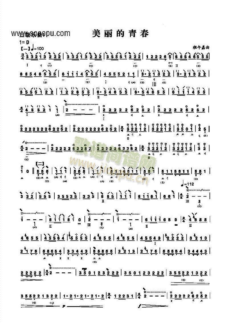 (j)(V)1