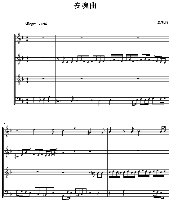 (V)1