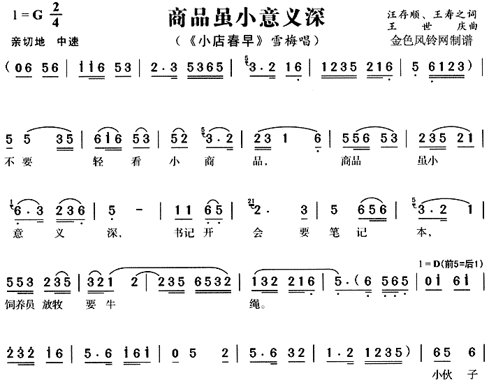 ƷmСx(ָV)1