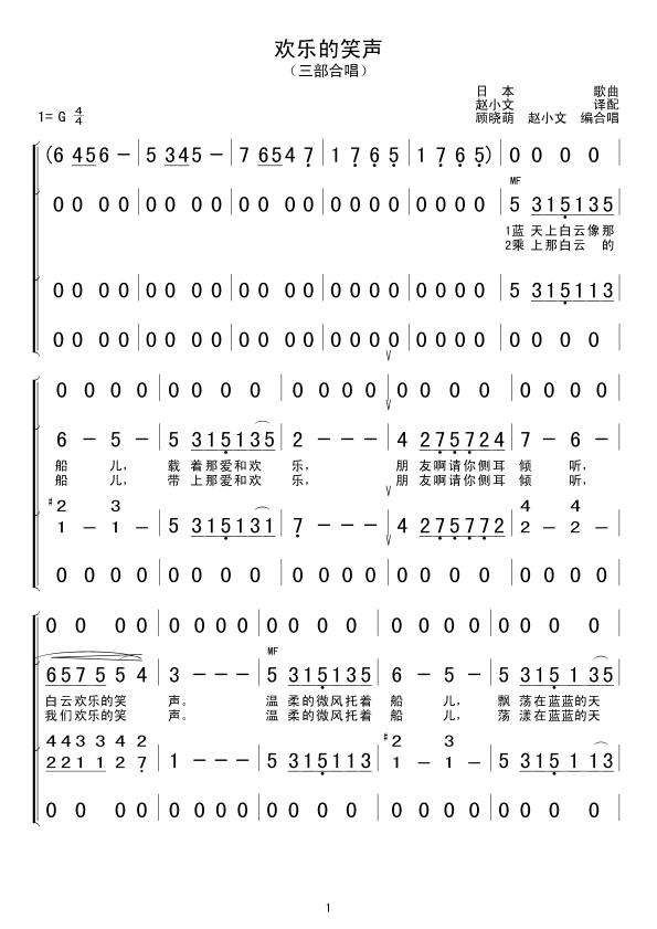 gЦ(ָV)1