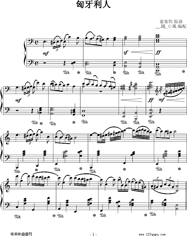 -D(V)1