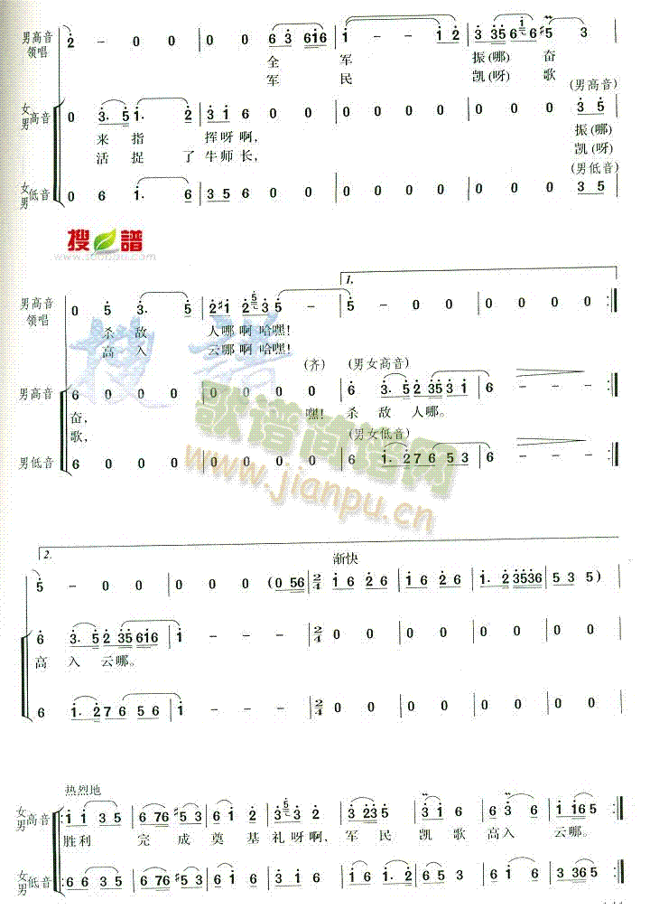 ף(ָV)3