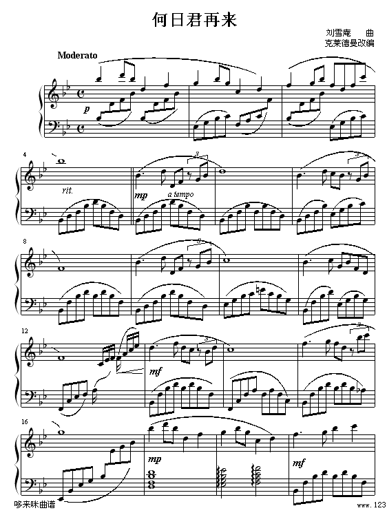 վف-R(V)1