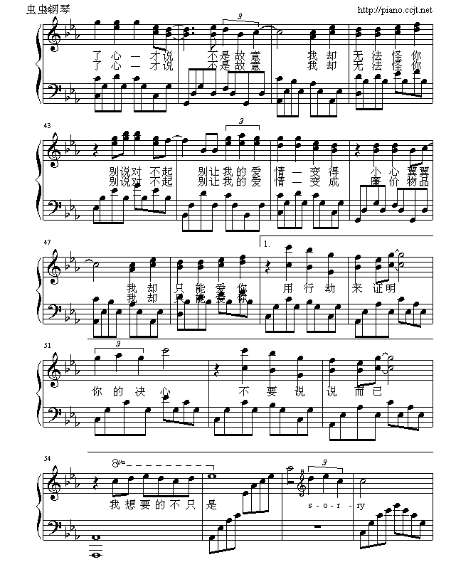 ef(shu)(du)(V)3