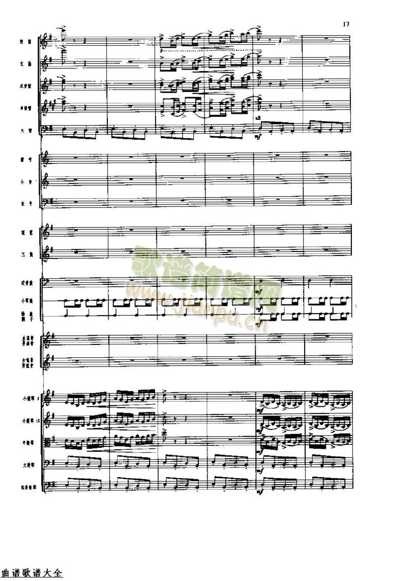 LM16-23(V)8