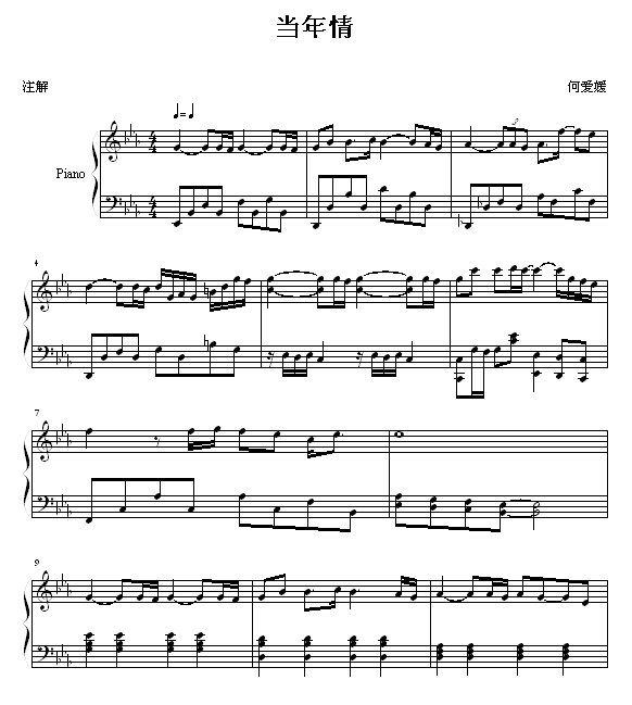 (dng)-(gu)s(V)1