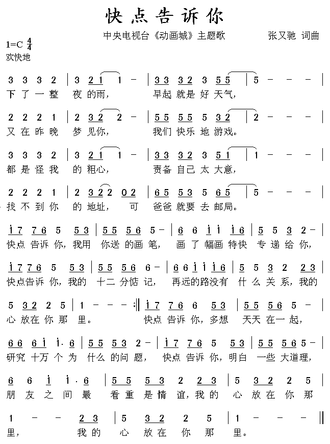 cV(ָV)1