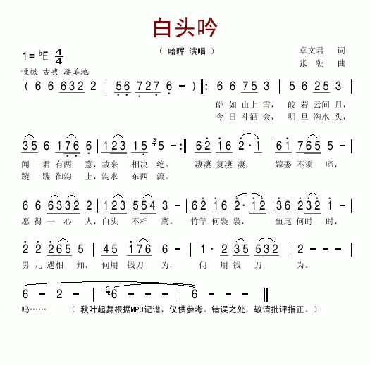 ^(ָV)1