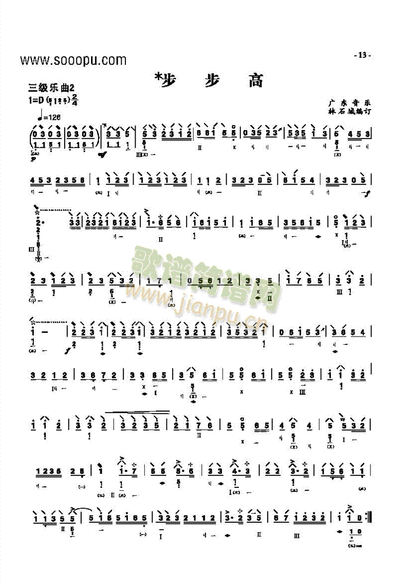 (j)(V)1