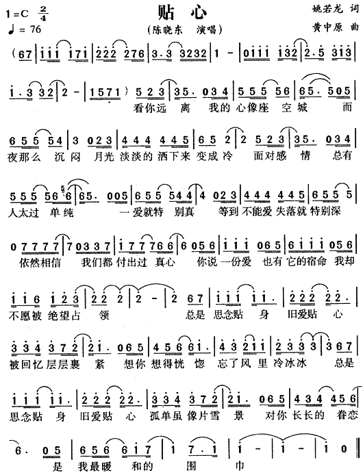 N(ָV)1