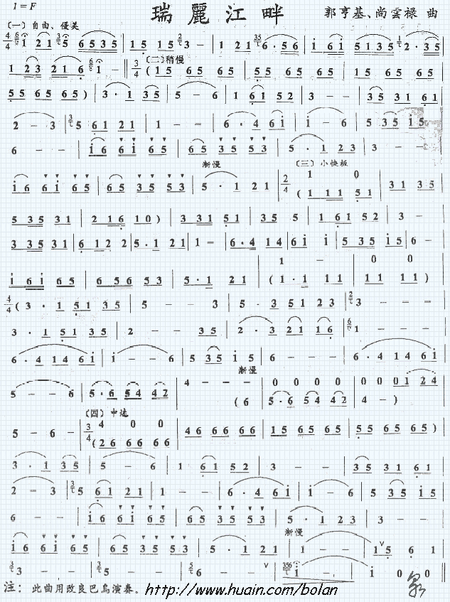 ((l)V)1