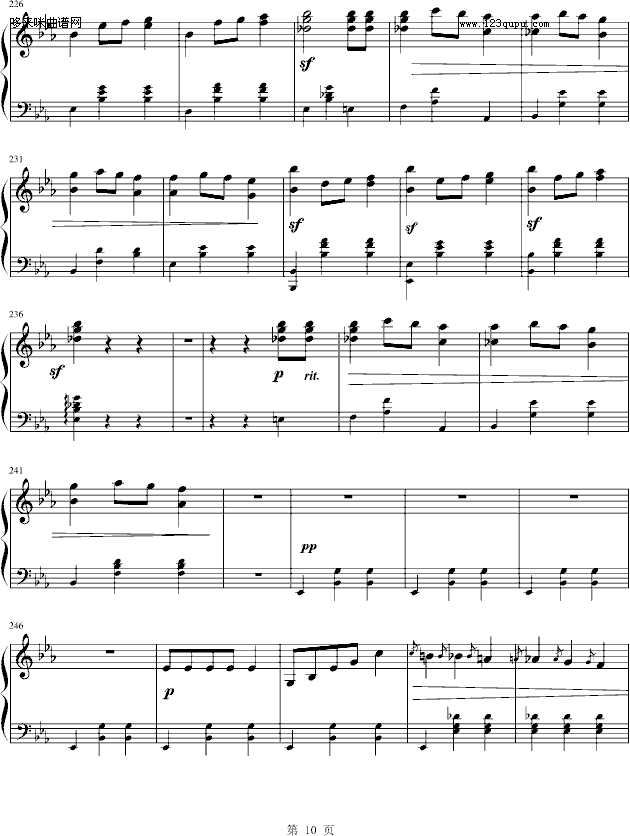 AĴA-Ф(V)10