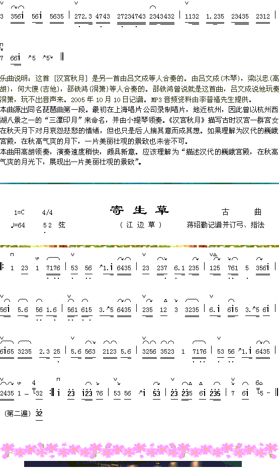 hm+(ָV)1