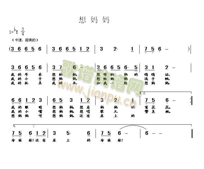 닌(ָV)1