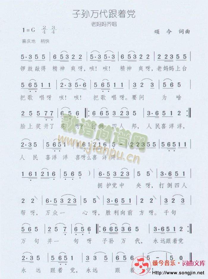 ӌOfh(ָV)1