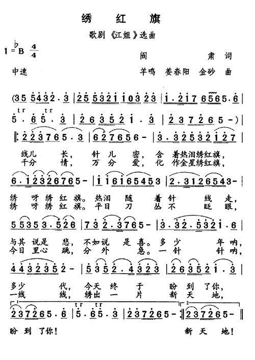 Ct(ָV)1
