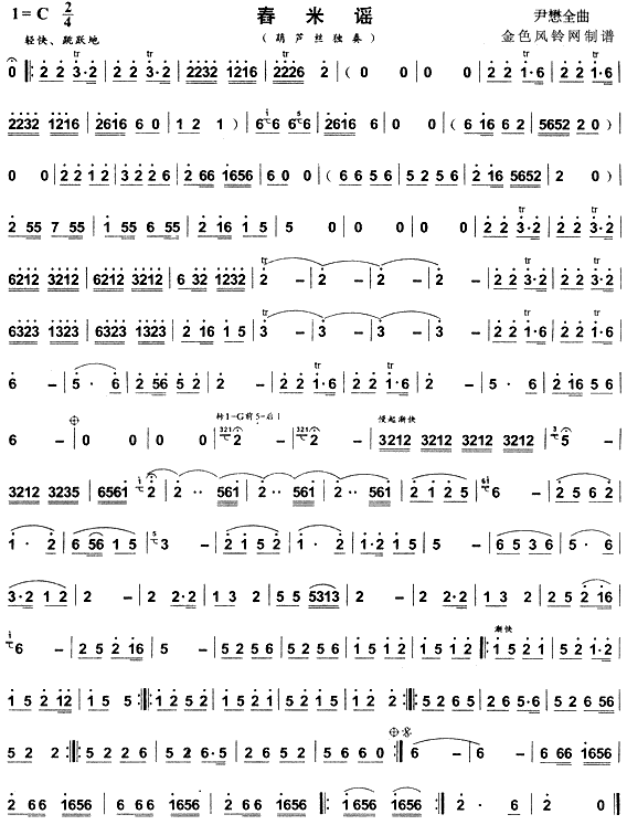 {(ʒV)1
