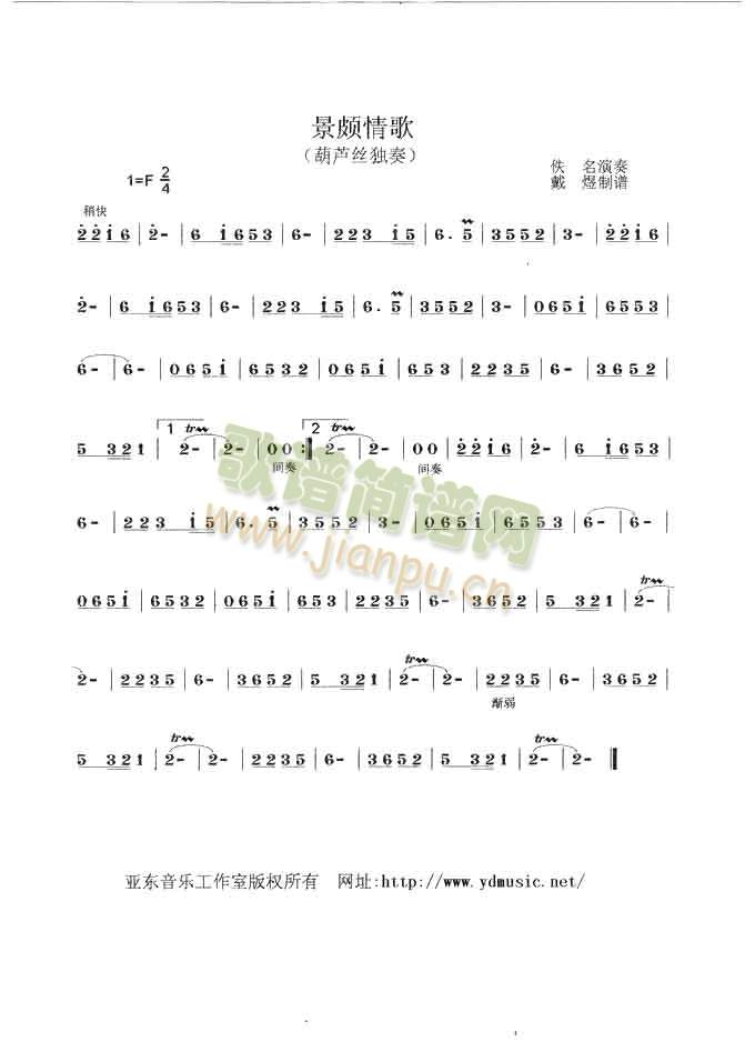 H(JzV)1