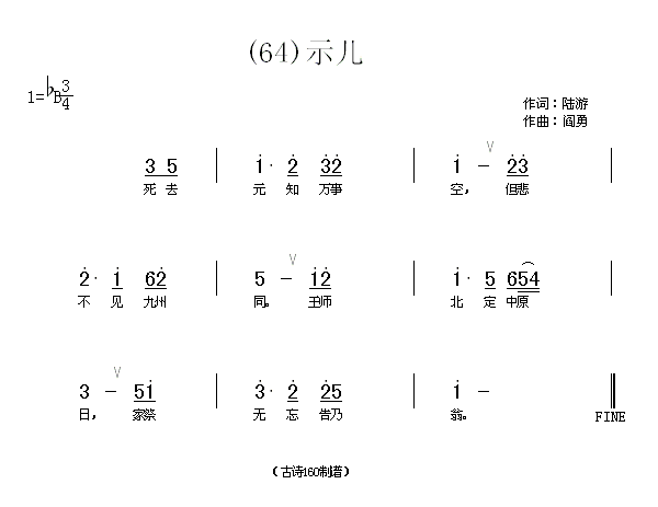 ʾ(ָV)1