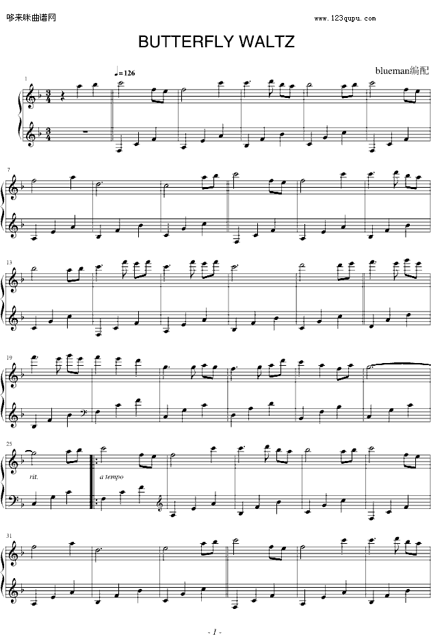 ButterflyWaltz-BrianCrain(V)1